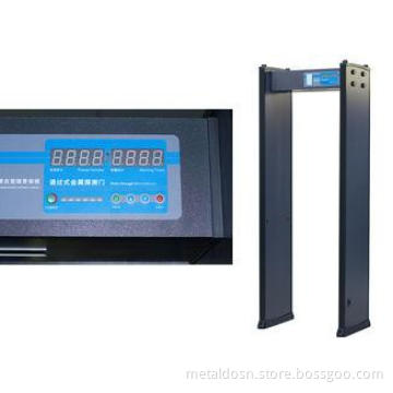 62.8KG WalkThrough Metal Detector Device For Schools / Publ